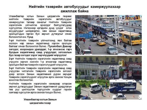 10306262_516696018471159_6546371839935372853_n