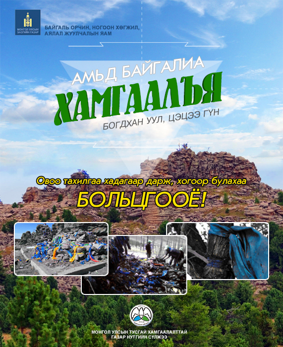 7f0530296113d4c072b51f6050bf7982