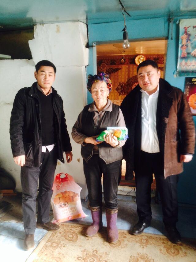 AZH Arkhangai