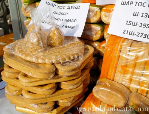 p19dtkcjr4puvp4f42jnu9s9g1