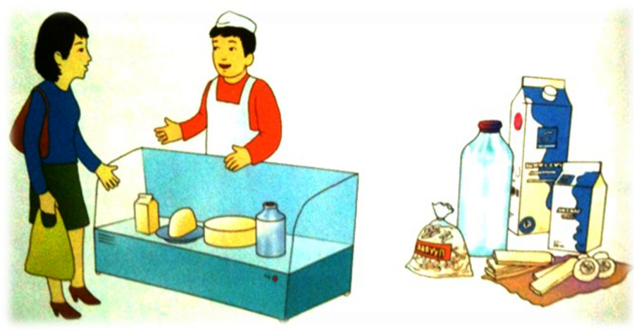 p19dlra0qvtenb36p28ei14ur2