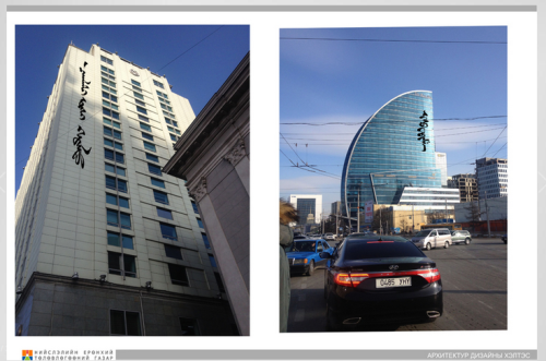 Snapshot_2015-02-03_124256