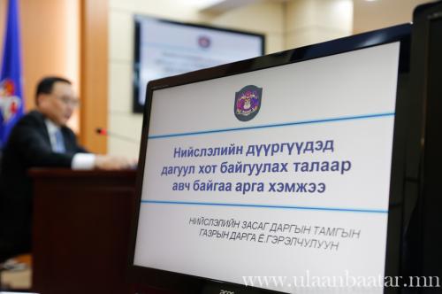 p19deo7pu156s16p96ttopj1jg67