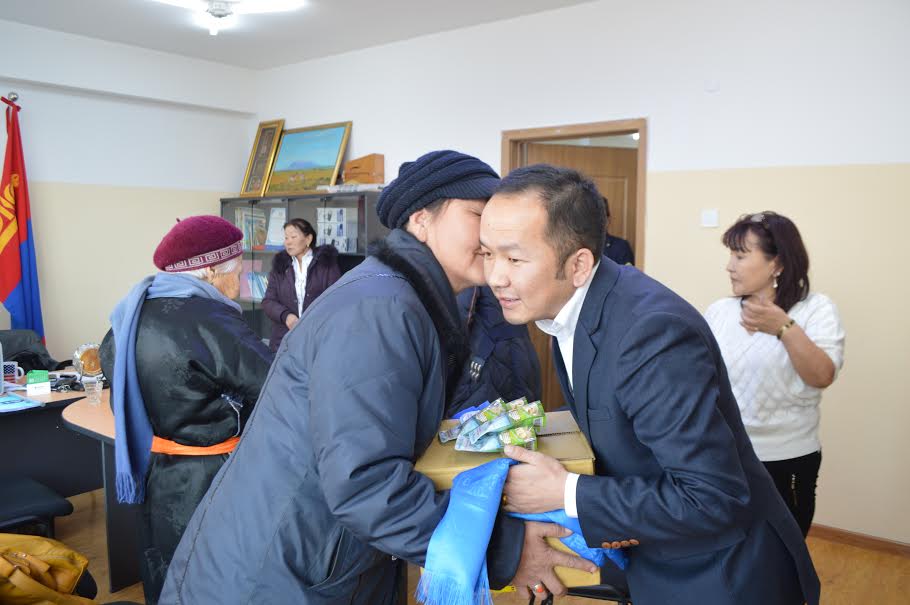 AZH Arkhangai