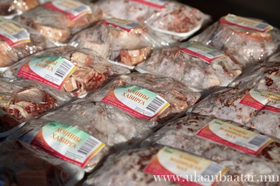 p19desv3s5162lq0o4887b212ck2