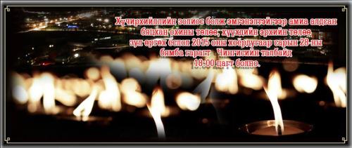 6p47qoi3v9d18j0t3r2pl142l