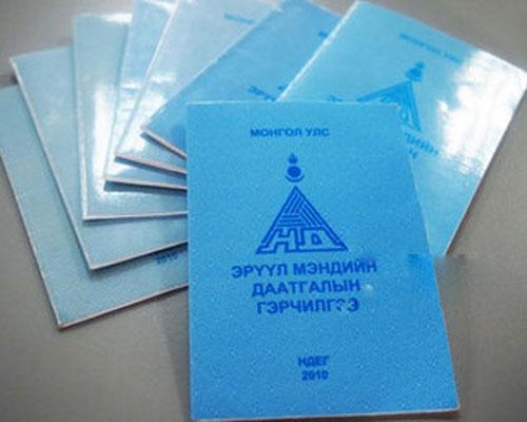 527-1336718072df524bd4a85258cabig