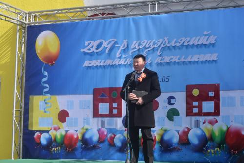 fba5429b7e31917212e851c13eb43882