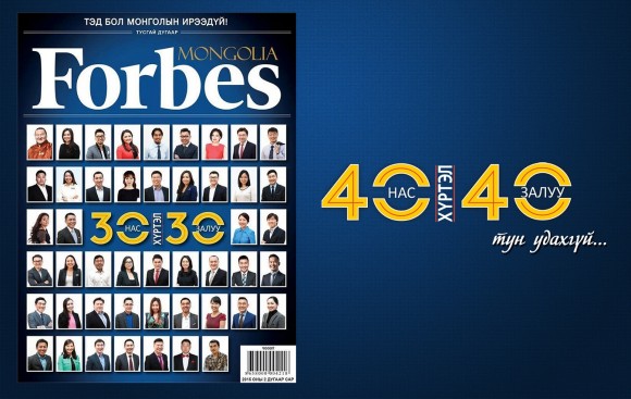 ebc3285b4b1c991b3fa27deb0d84c73c