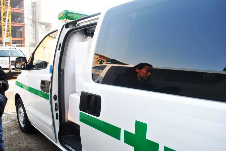 p19fh81n2nc3jiqm1puqree1ia12