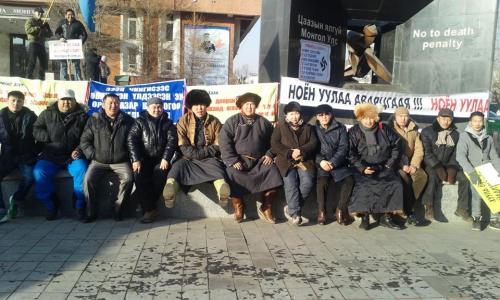 bosoo343689317201502110850