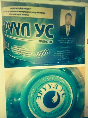 10410323_1537130026561923_2815731444971611472_n