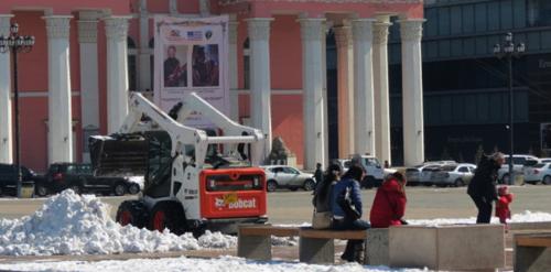 p19gijraiijeu1c4v5ub1k38ctl1