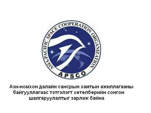 Snapshot_2015-03-05_095339