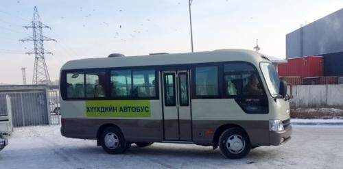 p19gl9bppg1d9k2d61jqfqj01uc61