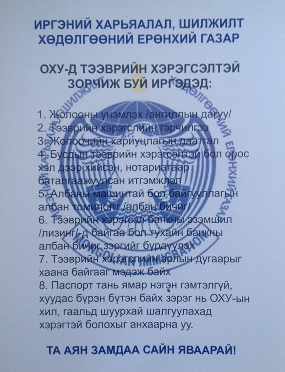 89e226c82612dce4ce76b709e1e37425