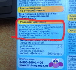 ф1_700x700