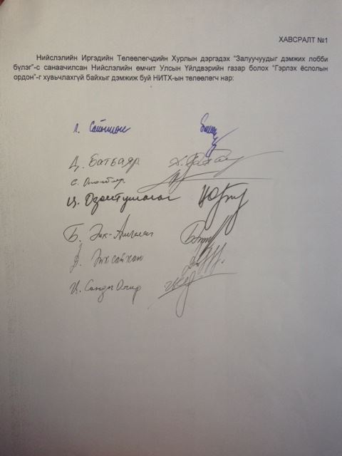 5omhvgbdl87hlhorqmtga75g4a