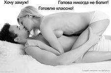 1632c61baadb2ba8big