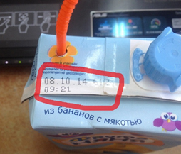 ф2_700x700