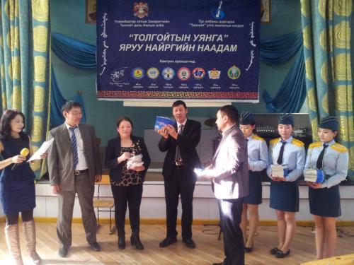 p19gik90fc6s81uud1cfdk8uuv71