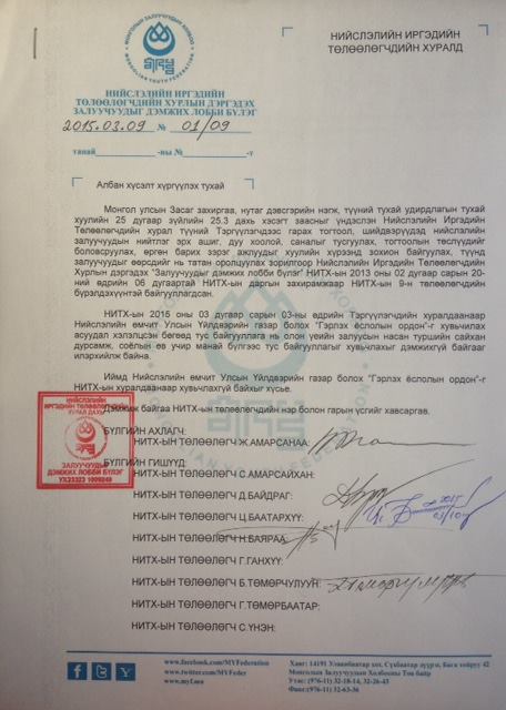 5omhvgbdl87hlhorqmtga75g4a