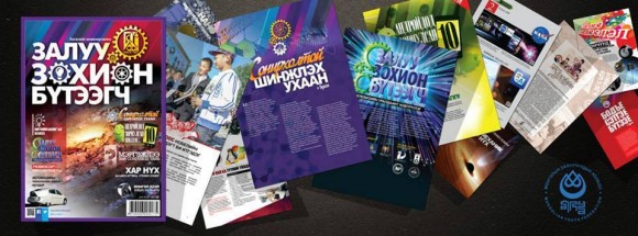 07c99fdda03f0bc9d281294980159d41