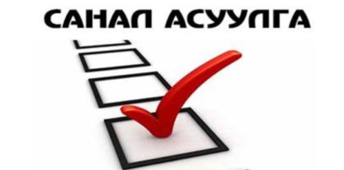 p19gil9qev1lep1lb41jms1auv1tsi1