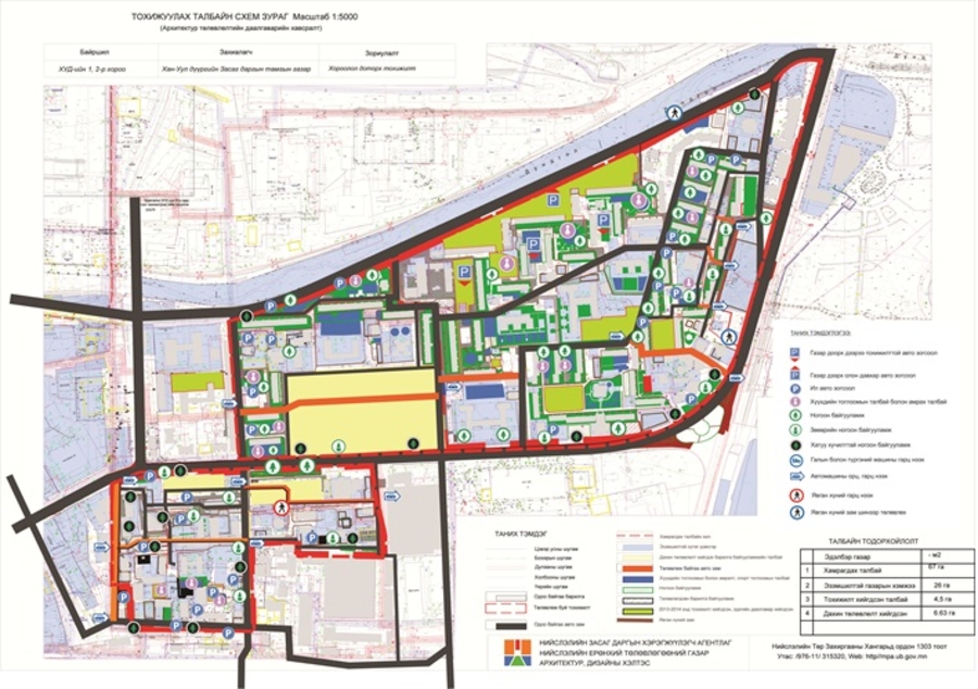 p19g34su5416sklmtl8c1pf51v762