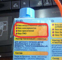 ф3_700x700