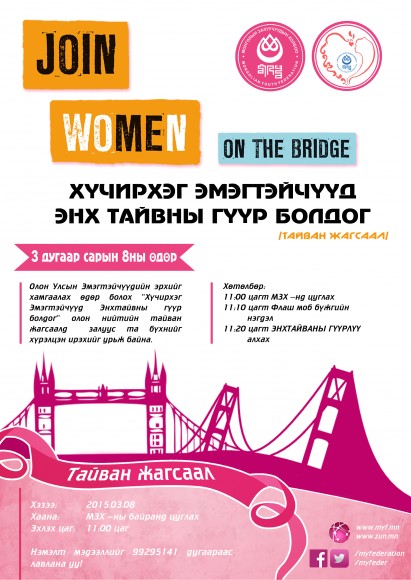 7738fbc79a0c748c06b9131062883a6e