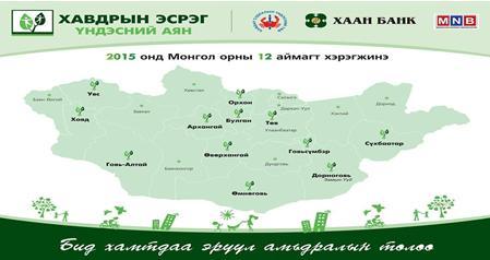 3133d9a86de04f84eaf7a8455bed0730big