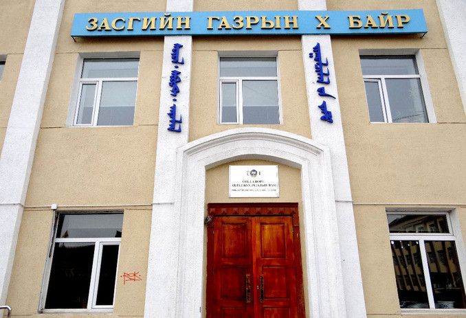 3d007234-9c4e-4959-8a86-8458bd452cca