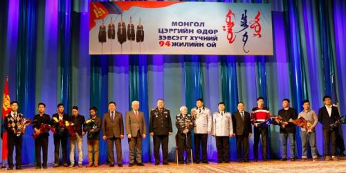 p19gii6k5d16rcj9turqbjh14m9o