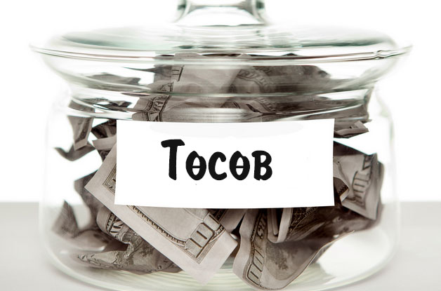 төсөв