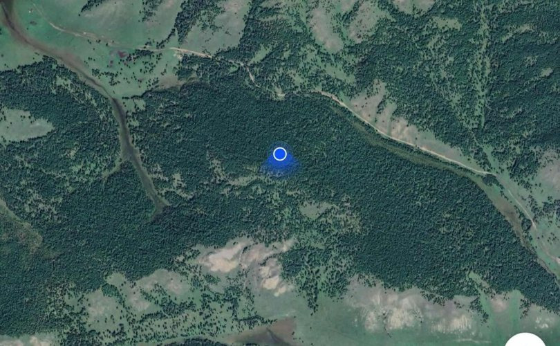 Хөвсгөл аймгийн Тарилан суманд 2 настай хүүхэд алга болжээ