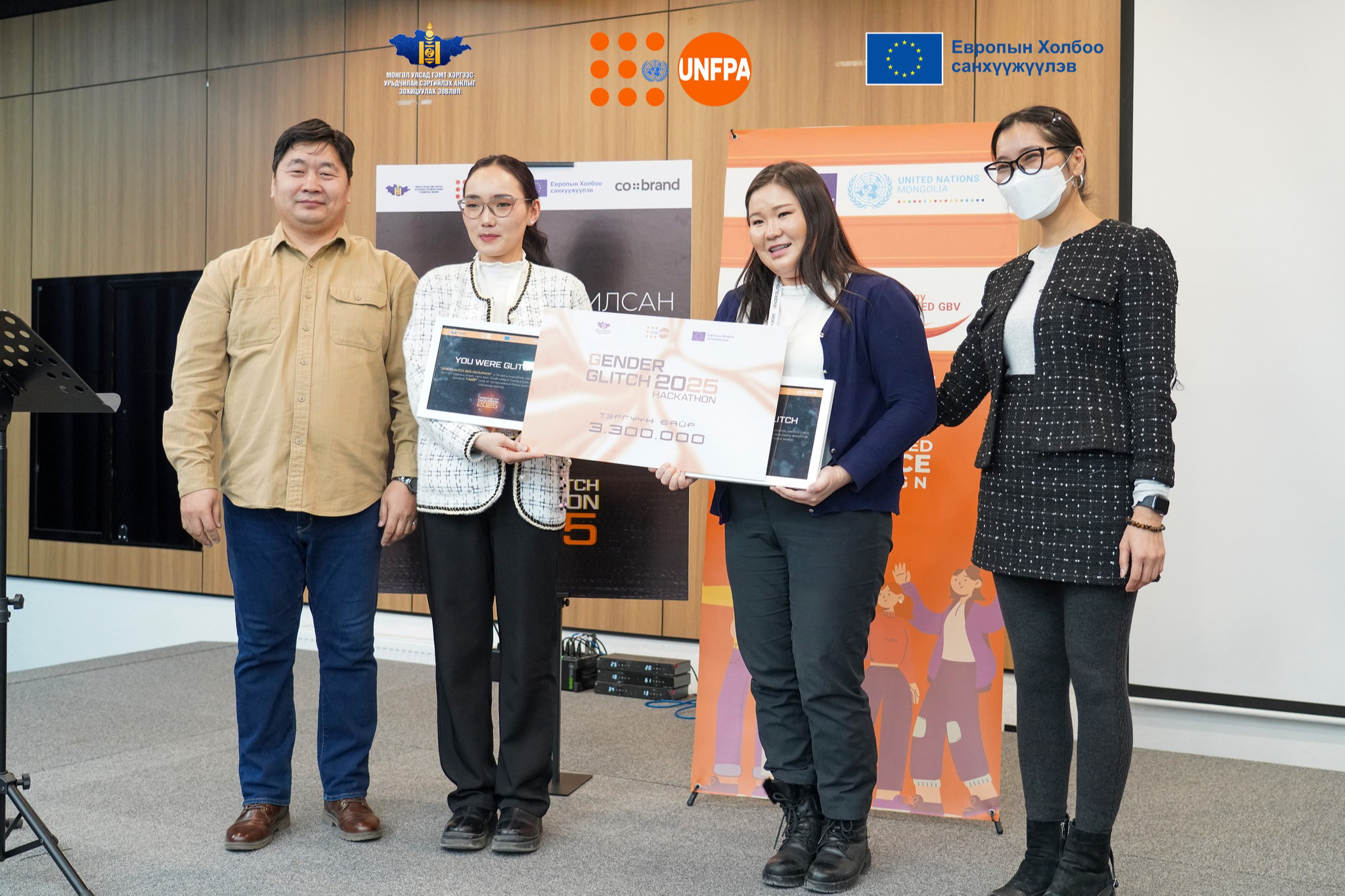 “GENDER GLITCH 2025 MEDIA HACKATHON” УРАЛДААНЫ ШИЛДГҮҮД ШАЛГАРЛАА