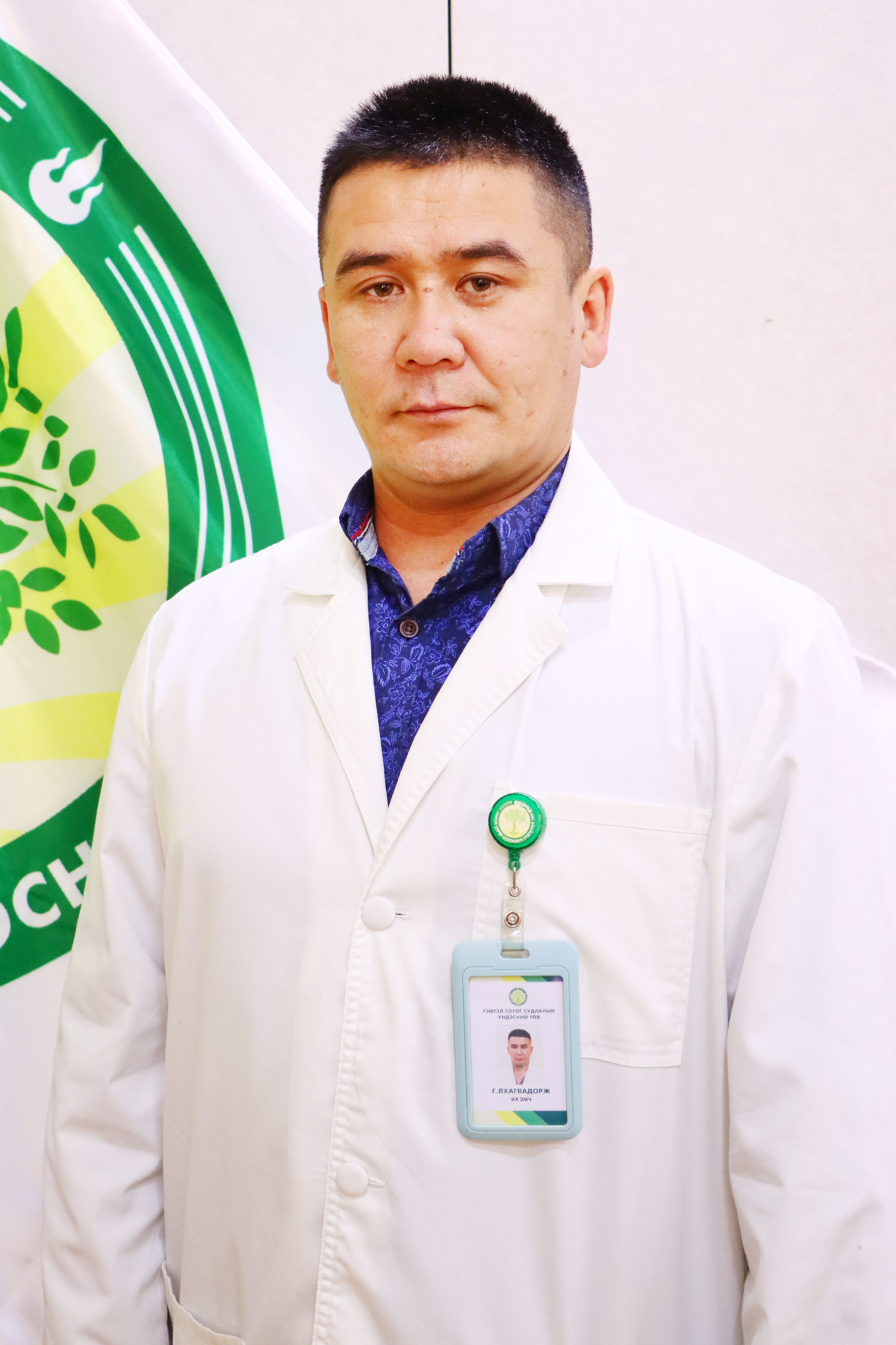 Г.ЛХАГВАДОРЖ