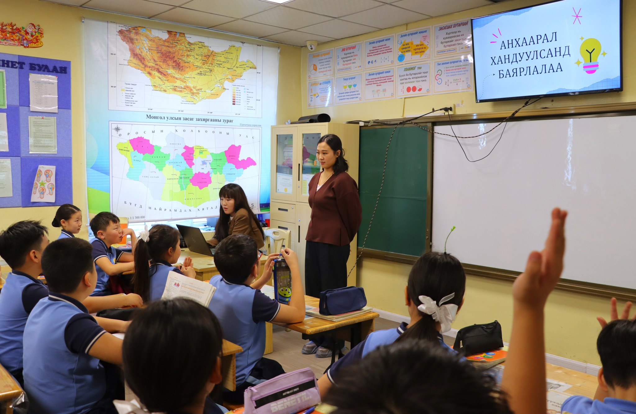 НИЙСЛЭЛИЙН ЕБС-ИЙН 50 ДУГААР СУРГУУЛИЙН БАГА АНГИЙН СУРАГЧДАД ОСОЛ, ГЭМТЛЭЭС СЭРГИЙЛЭХ СУРГАЛТ ХИЙЛЭЭ...