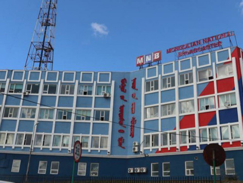 МҮОНРТ-ийн иргэдээс авдаг ₮1100 хураамжийг 2500 төгрөг болгон нэмэгдүүлжээ
