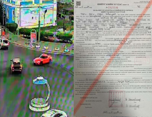 Төв зам дээр дрифт хийсэн  жолоочийг 50 мянган төгрөгөөр торголоо