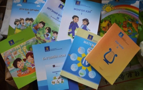 ТҮРЭЭСИЙН СУРАХ БИЧИГ ЗАХИАЛСАН СУРАГЧИД ХОХИРЧ БАЙНА