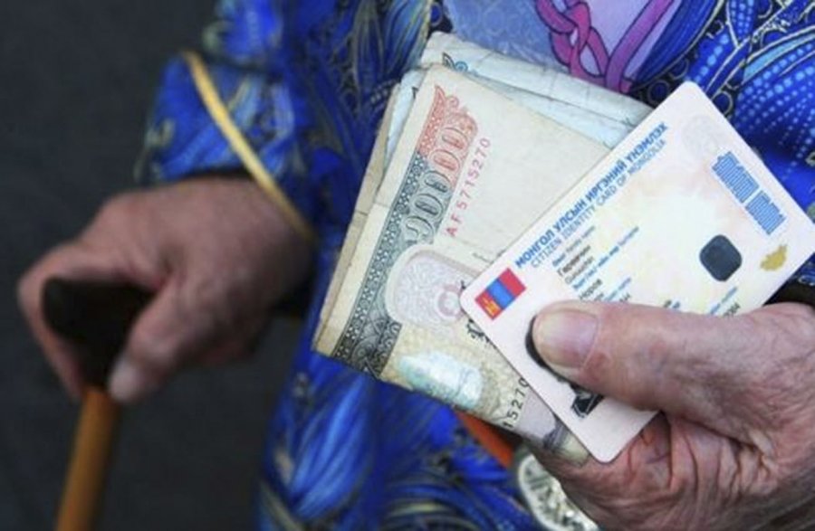 Тэтгэвэрийн зээлийг байхгүй болгох арга