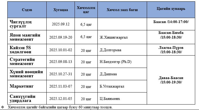 Screenshot%202025-07-04%20115631.jpg