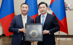 Хойд Америкийн түүхэн дэх хамгийн өндөр өртөгтэй ДАШТ-ий эргэн тойронд