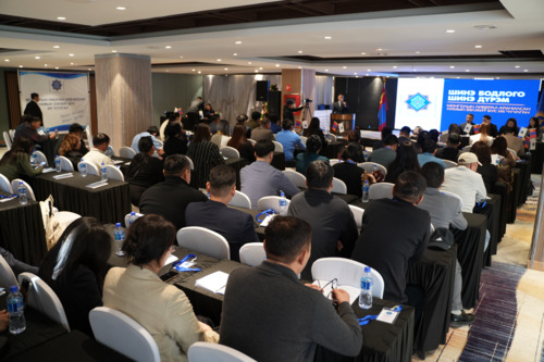 Дүрмийн шинэчлэлээ хэлэлцлээ