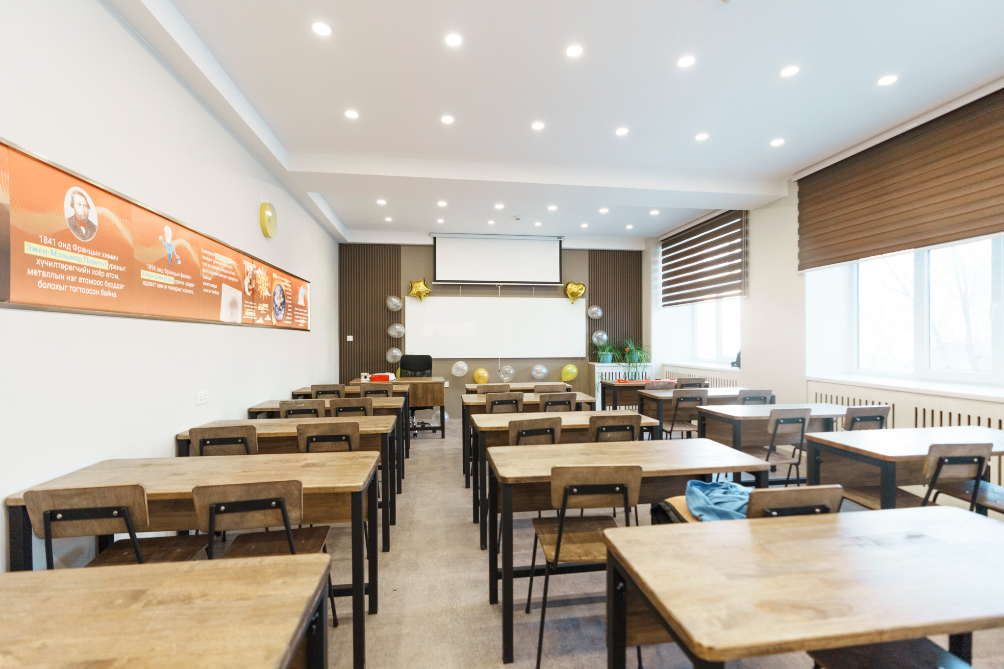 ADB Targets Mongolian School Safety with $3 Million Grant