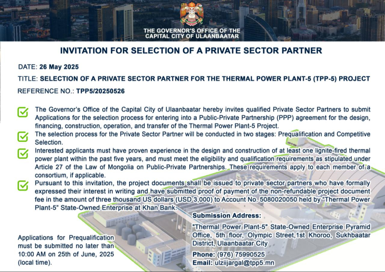 $658 MILLION TPP-5 PROJECT FUNDED PRIMARILY BY PRIVATE SECTOR