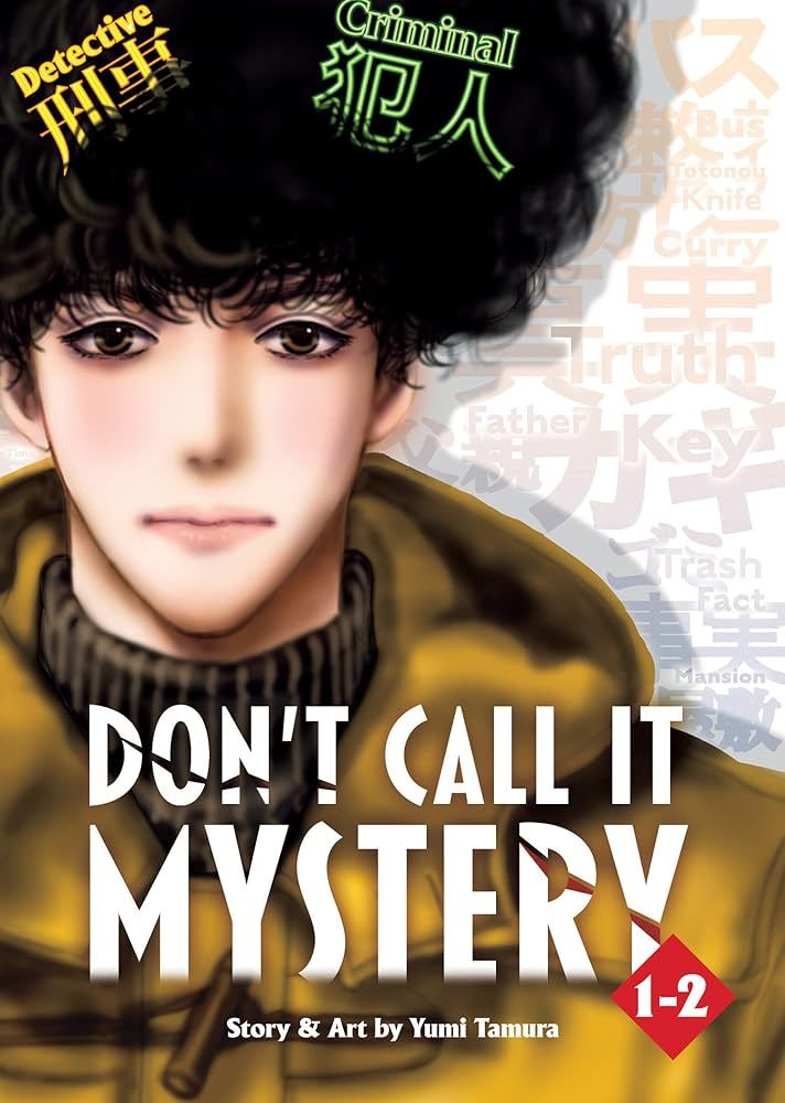 Yumi Tamura's Don't Call It Mystery