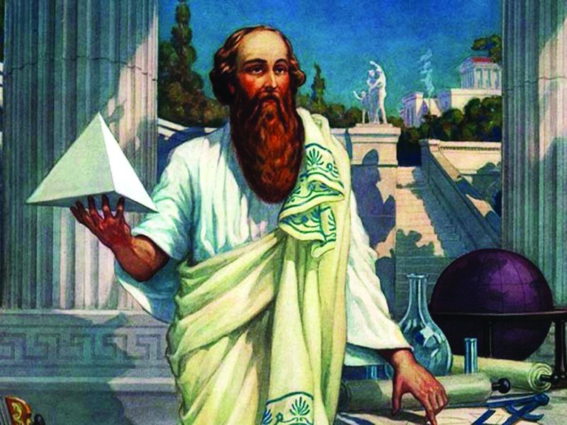 Пифагоризмыг үндэслэгч суутан